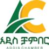 addis chamber